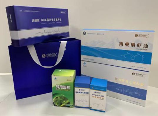 永昌包装盒定制